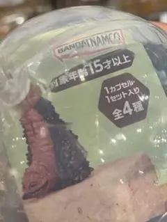 木*々様 はしもとみお　ウルトラ怪獣彫ってみた　カプセルトイ ツインテール