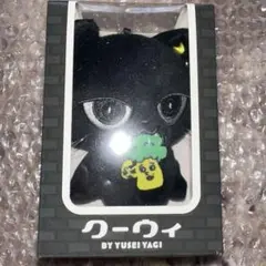 八木勇征 メンプロ