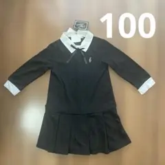 フォーマルリボンワンピース　襟付き　100cm