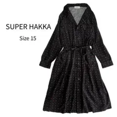 SUPER HAKKA コーデュロイ シャツワンピース ロング 黒 サイズ15