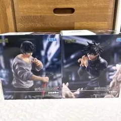 呪術廻戦　フィギュア　FIGURIZMα　伏黒恵　伏黒甚爾2種2体セット