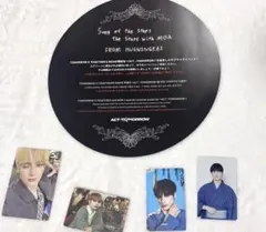 TXT♡HUENINGKAI フォトカードセット