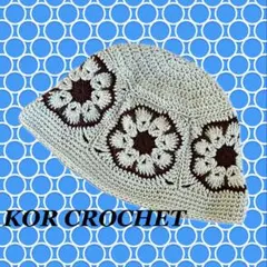 384*グラニースクエア クロシェハット クラッシャーハット バケットハット