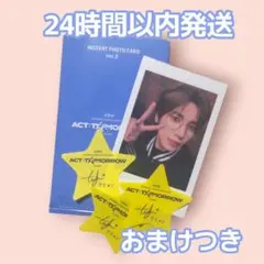 TXT テヒョン act tomorrow 東京 チェキ インスタントフォト