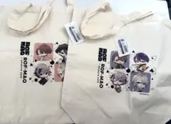 5/31まで出品 ROF-MAO ろふまお アニメイトカフェ トートバッグ