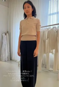 2026年最新】extreme cashmere レディース 半袖 ニット・セーターの