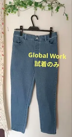 【試着のみ】テーパード　デニム　ジーンズ