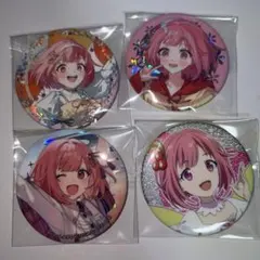 プロセカ 鳳えむ グリ缶 最終値下げ