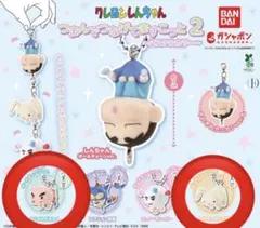 ⚠️早い者勝ち❗️クレヨンしんちゃん つまんでつなげてますこっと　2 パステル