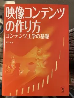 Item thumbnail for item bcc04f34-cad2-4d86-acb3-b8d2263b5501