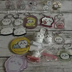 ちいかわ　ガチャガチャ　アクスタ　磁石　キーチェーン　ちいかわ　②
