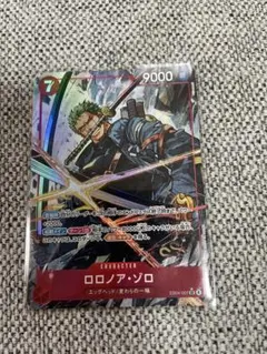 ゾロ sr パラレル 2枚セット - メルカリ