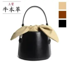 【新品未使用】　本革　ハンドバッグ　かごバック　バケツ型　ブラック　巾着　黒