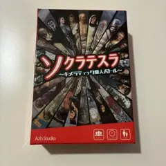 Item thumbnail for item 47ea37d2-e402-4e5c-828c-539897d26c27