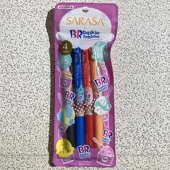 Item thumbnail for item d36613c9-162b-4248-9fdb-e449a7ab2169