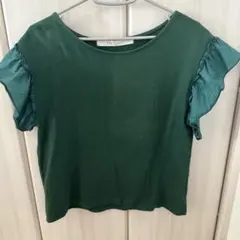 Item thumbnail for item bd04b126-e387-486d-bd6a-71a65932b0b1