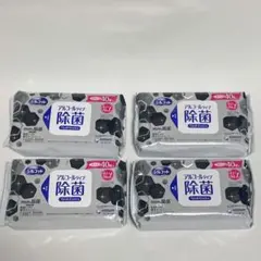 新品未開封 シルコットアルコールタイプ除菌ウェットティッシュ 詰替用4個セットのサムネイル