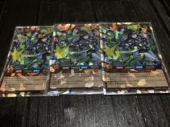 遊戯王　エクスキューティーレイア　オーバーラッシュ　３枚