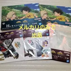 僕のヒーローアカデミア 一番くじ キャンバス風ボード ステッカー 緑谷 爆豪