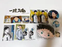 2025年最新】赤葦京治まとめ売りの人気アイテム - メルカリ