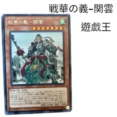 Item thumbnail for item 39b7baf3-cb5c-4d7f-ada1-de8a2f4ead8c