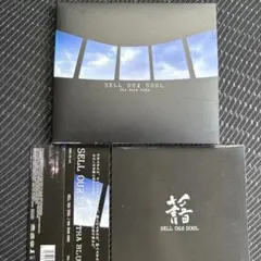 THA BLUE HERB / Sell Our Soul
