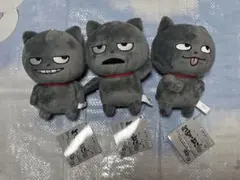 にしむらゆうじ　わるめのねこ　カバンに付けられるぬいぐるみ　全3種