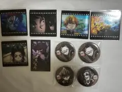 鬼滅の刃 お楽しみくじ