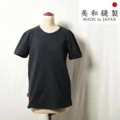 Marl Karx様 リクエスト 2点 まとめ商品