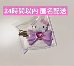 サンリオキャラクターズ シークレット前髪クリップ ハローキティ さくらデザイン