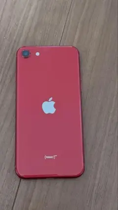Apple iPhone SE第二世代(PRODUCT)RED 本体