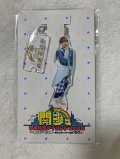 高橋恭平　アクリルキーホルダー　アクキー