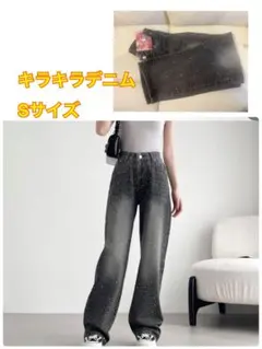 ABITOKYOキラキラデニムS 新品