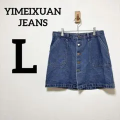 Item thumbnail for item ce5485ff-c288-45f0-a892-1896e5bbda8a