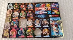 ベイブレードX　ステッカー