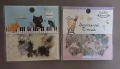 靴下にゃんこ•センチメンタルサーカス　シールビッツ【平成レトロ】