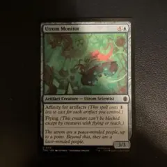 2026年最新】power artifactの人気アイテム - メルカリ