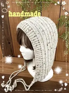 ハンドメイド　手編み　ボンネット帽子　フード帽　バラクラバ⭐️