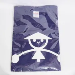 山田うどん 特製Tシャツ 2024 紺色 ネイビー XL 新品