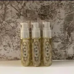 ⭐あんず⭐様専用 ロイヤルハーブEXアメニティセット 5個 - メルカリ