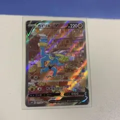 カイリキーV SR S10D タイムゲイザー 073/067 sa - メルカリ