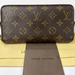 新品同様‼️ ルイヴィトン　モノグラム　財布　長財布　ジッピーウォレット