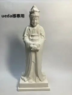 Item thumbnail for item 5912ea14-e947-464a-b53c-6c96166328a4