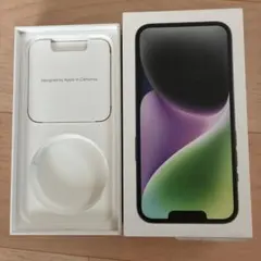 2026年最新】iphone14 空箱の人気アイテム - メルカリ
