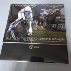 JRA 2026 卓上カレンダー　日本の名馬、世界の名声。