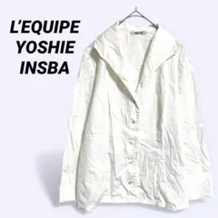 【YOSHIE INSBA】レキップ ビッグカラー長袖シャツ コットン混 白