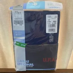 こどもランニング　子供用肌着　綿100% GARAU ORIGINAL 140