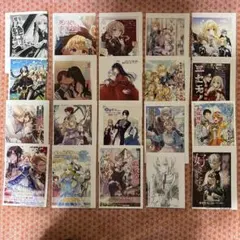ある日、お姫様になってしまった件について ホログラムカード 特典