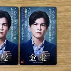 Item thumbnail for item dec2b302-dcef-4e99-bd99-b3b0fbfc19d4