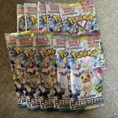 2026年最新】ポケカパックの人気アイテム - メルカリ